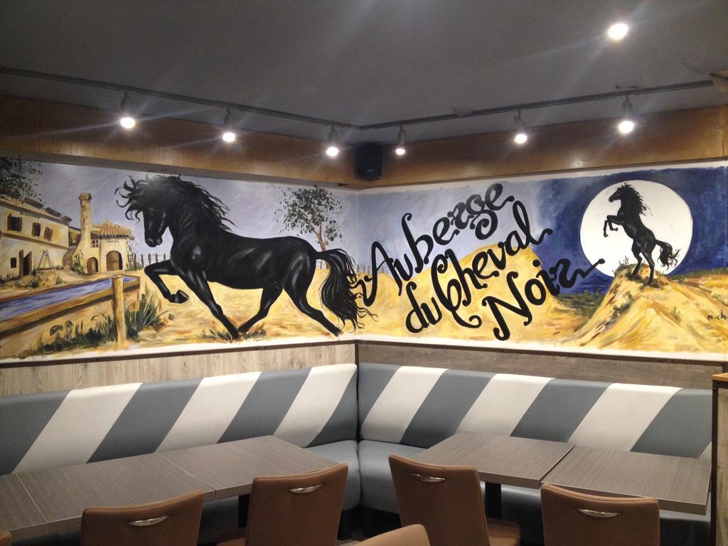 Le Cheval Noir Hotel Paris ป็องแต็ง ภายนอก รูปภาพ